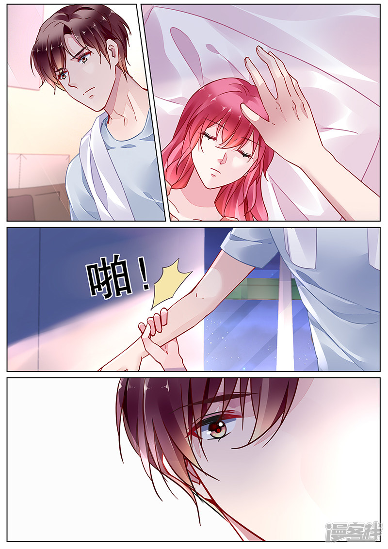 第2季16话6