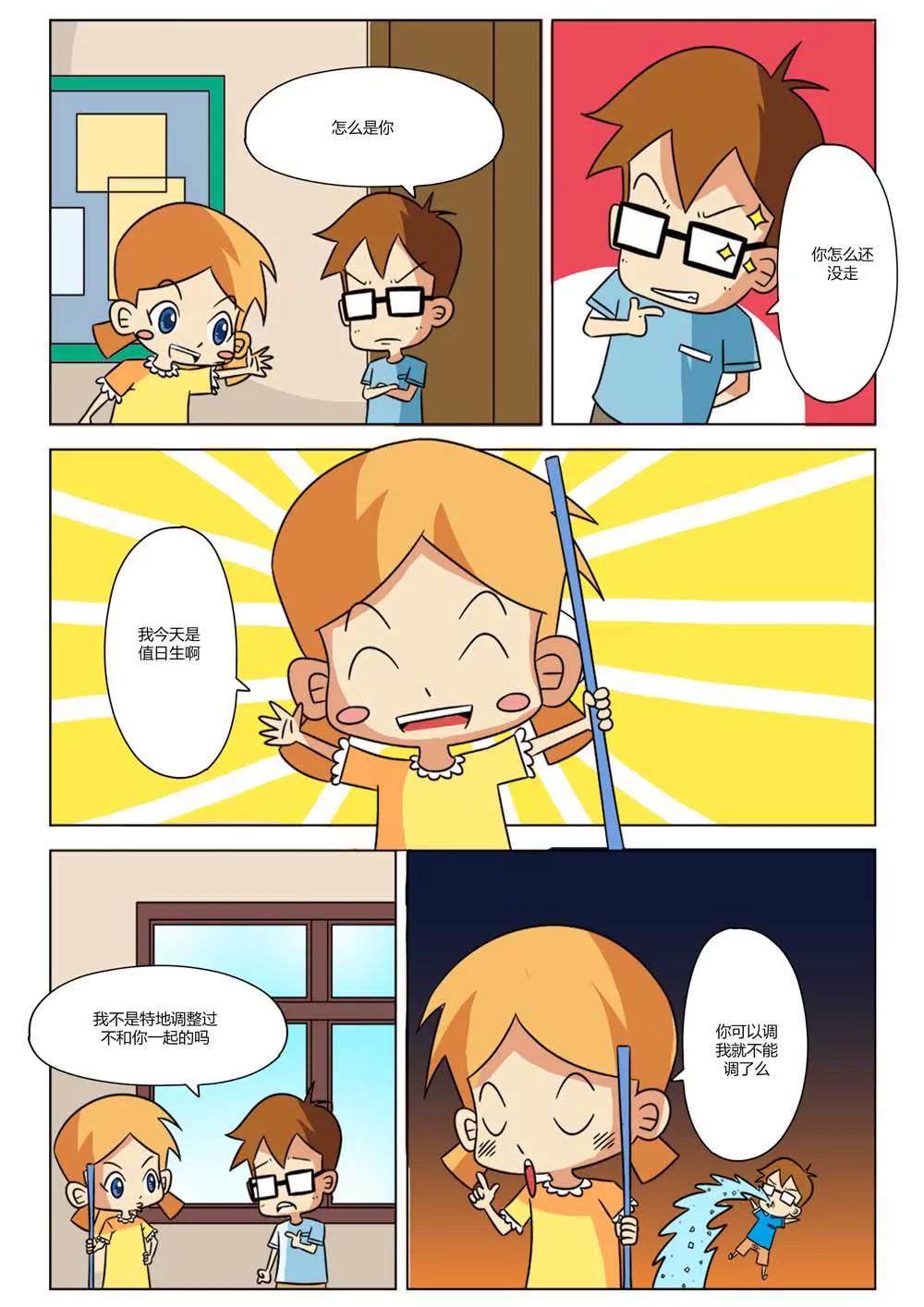 第24话0