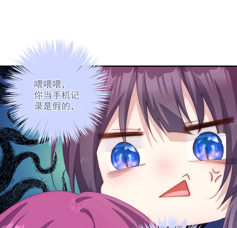 第8话12