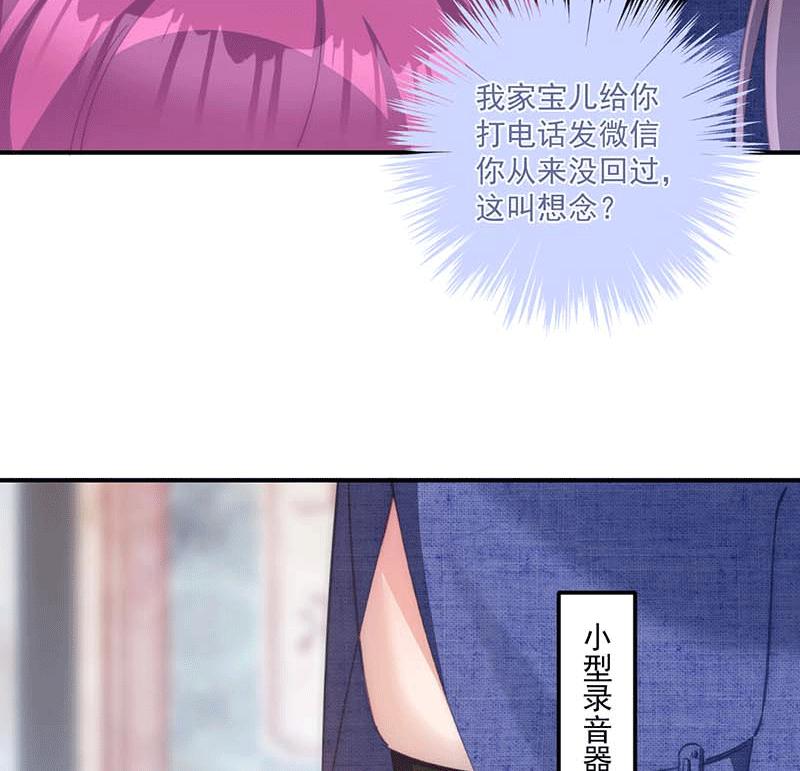 第8话13