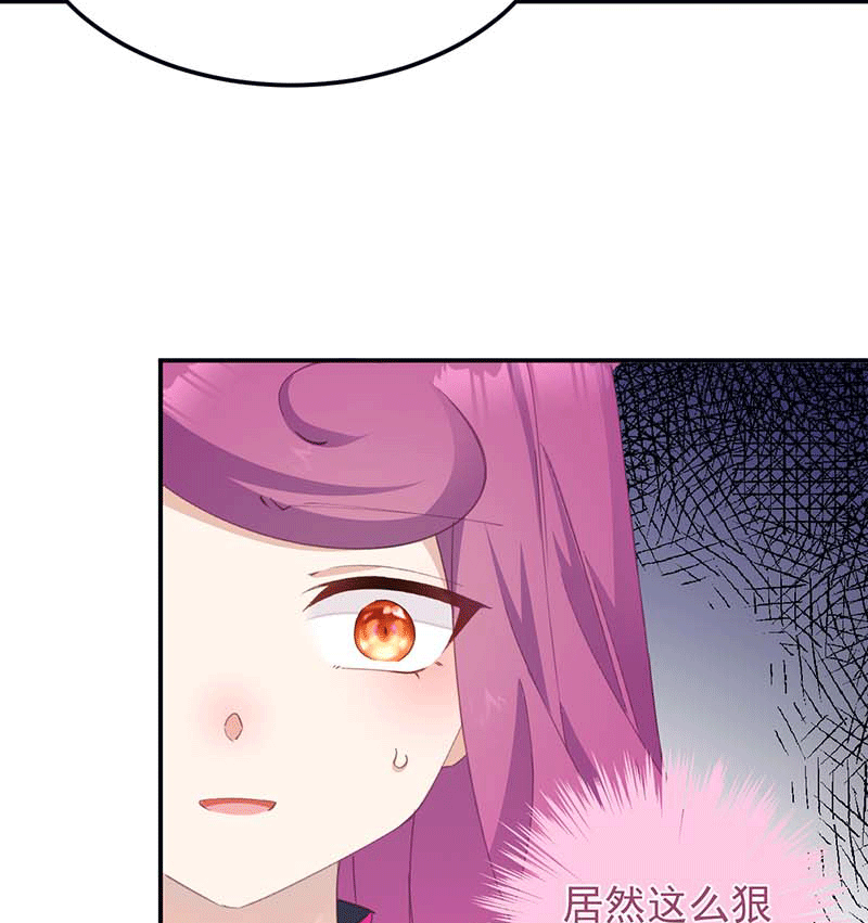 第8话24