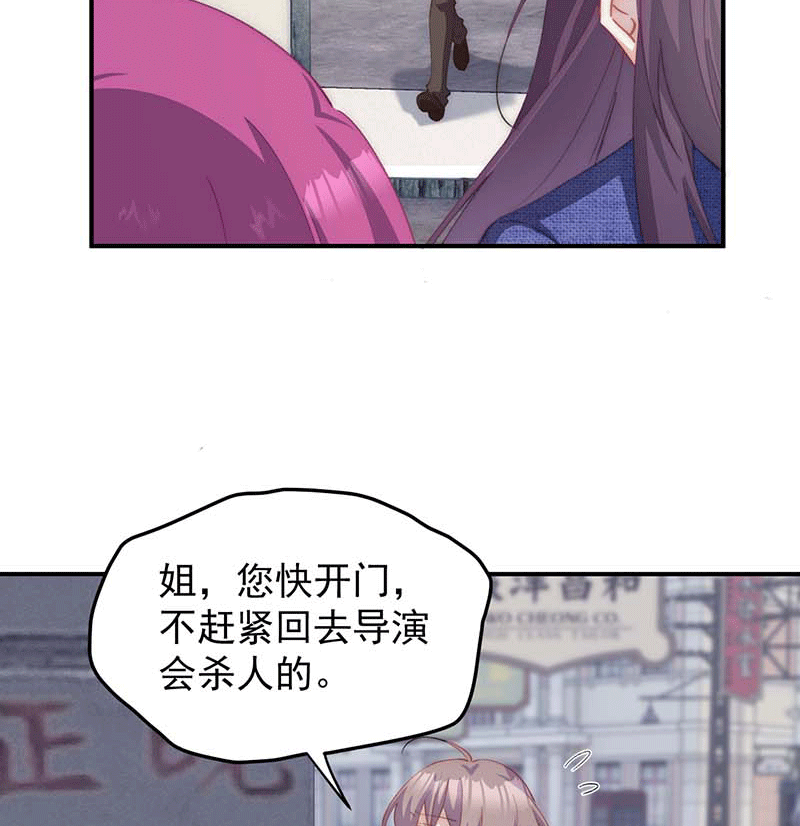 第8话4