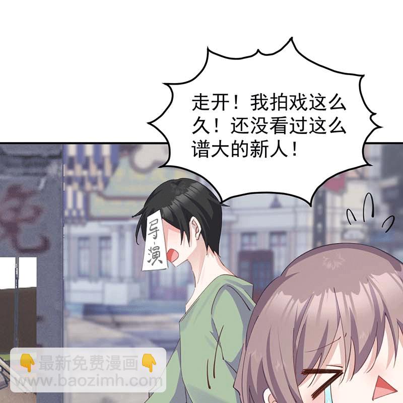 第8话42