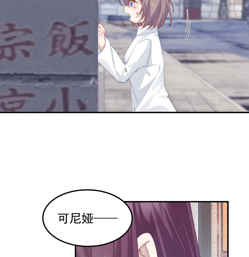 第8话5