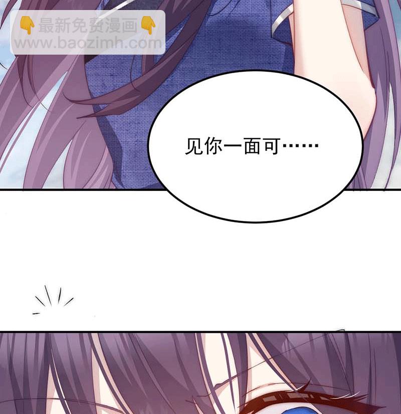 第8话8