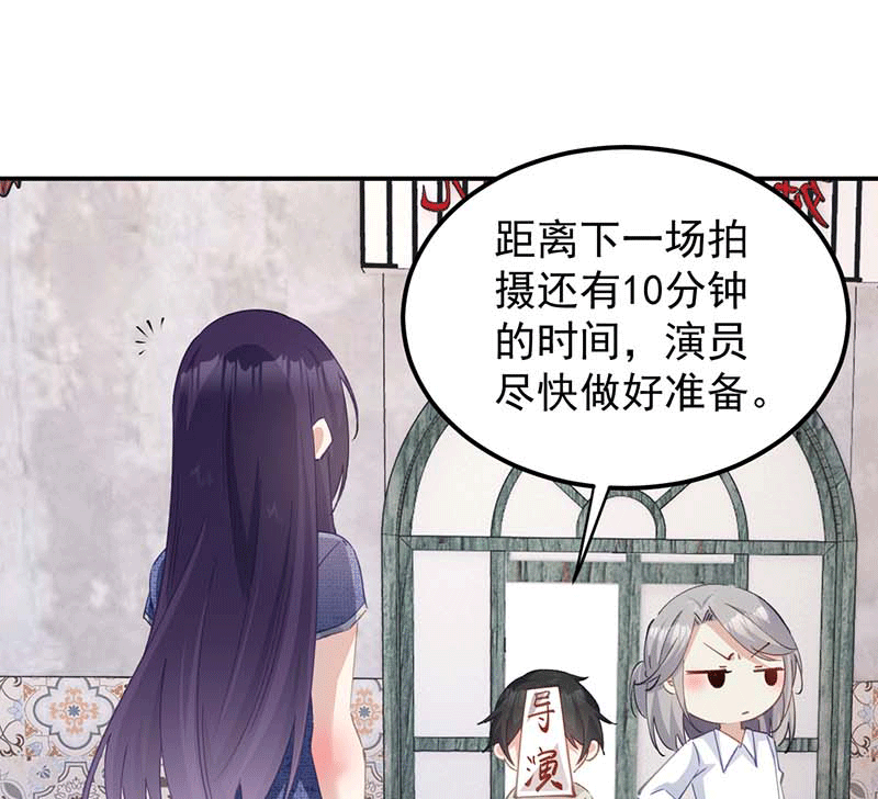 第9话12