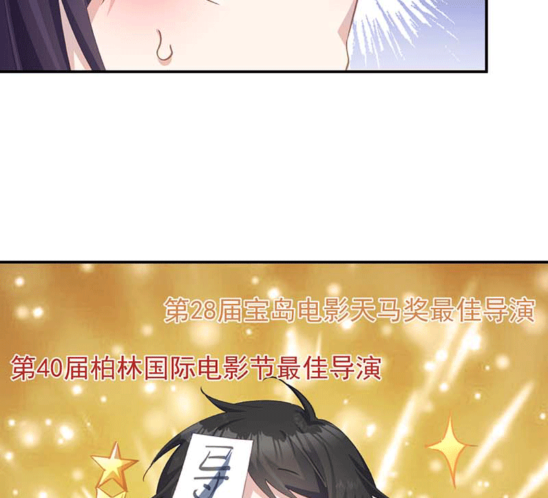 第9话14