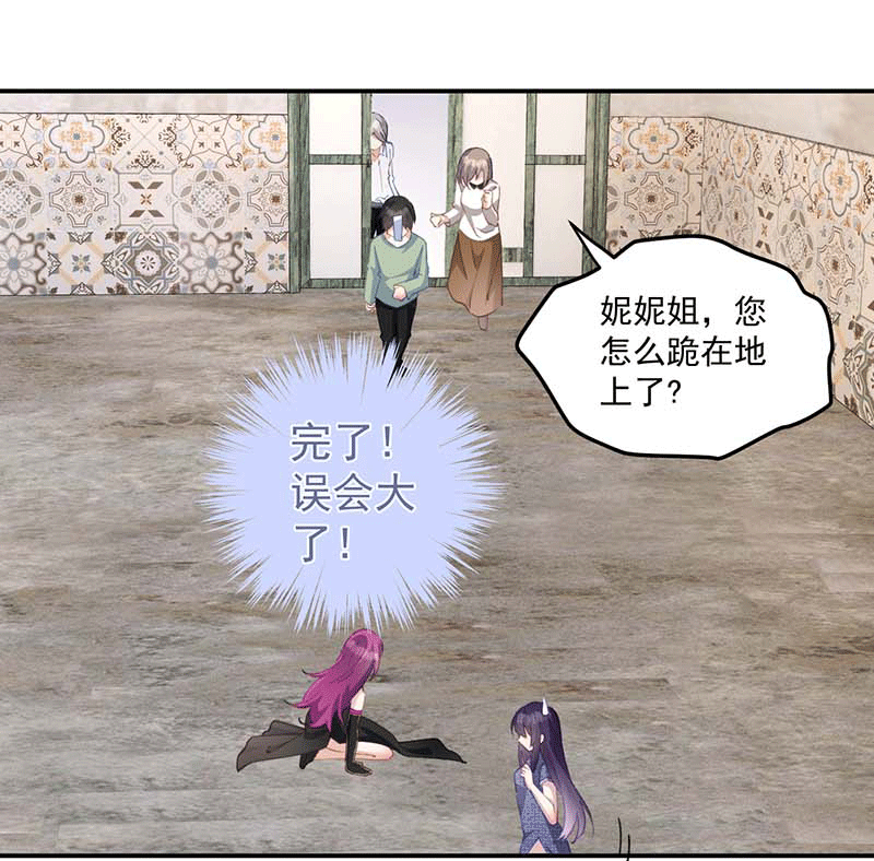 第9话2