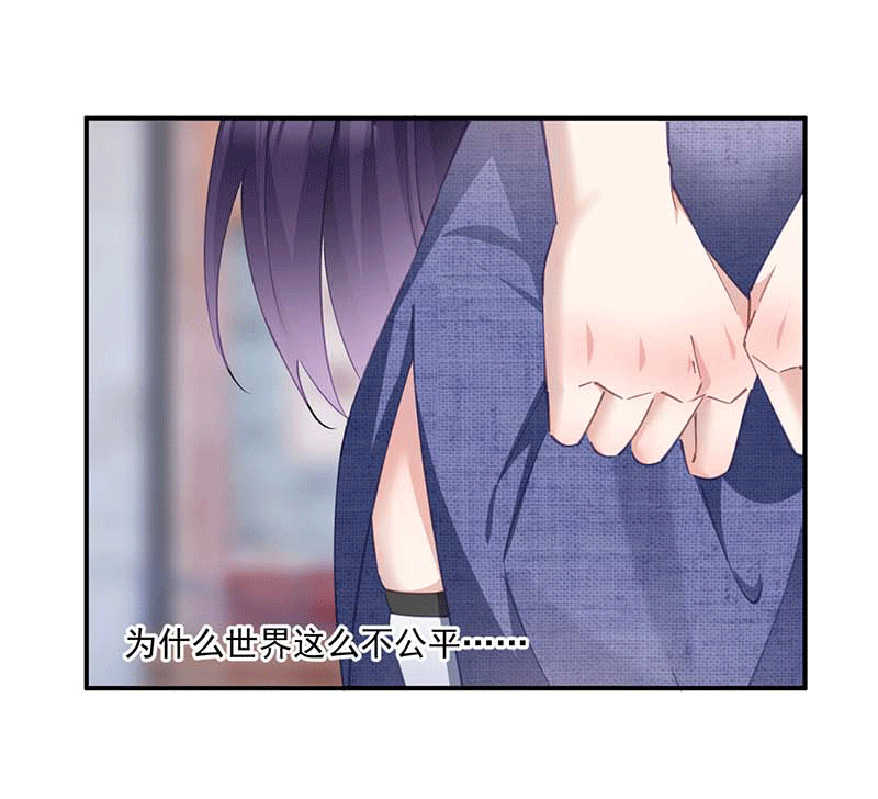 第9话21