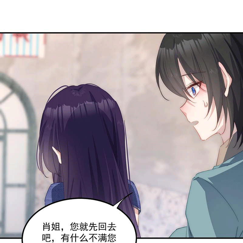 第9话24
