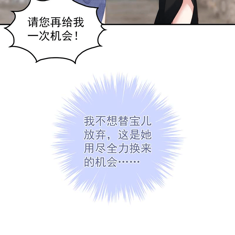 第9话31