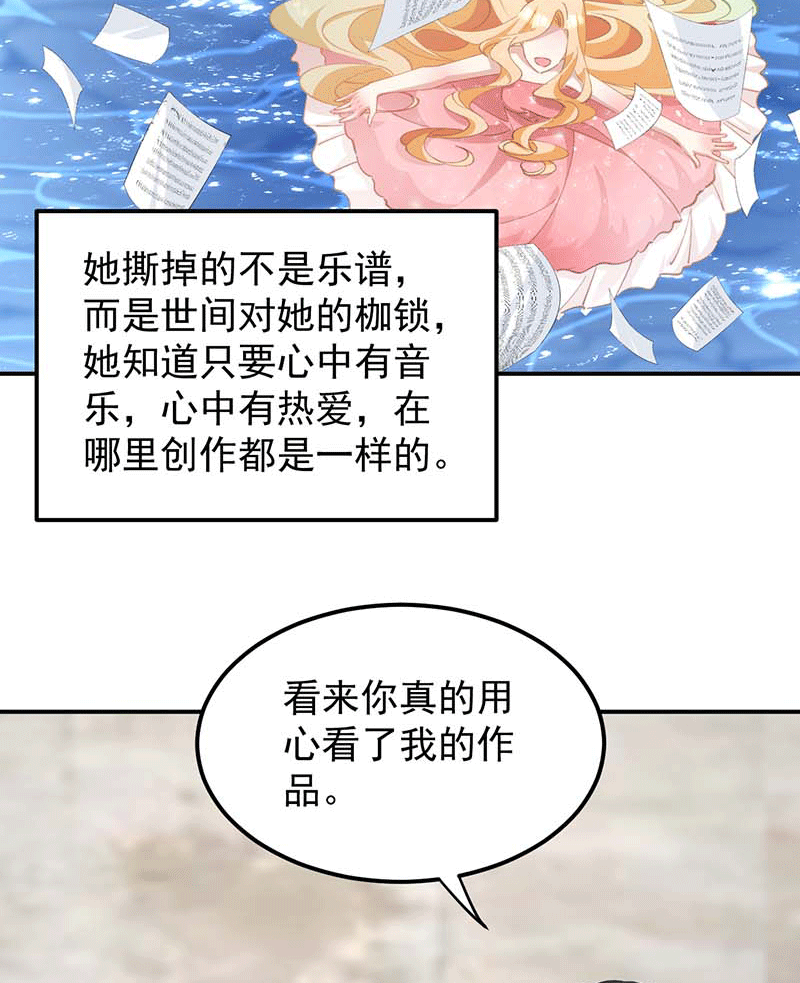 第9话47