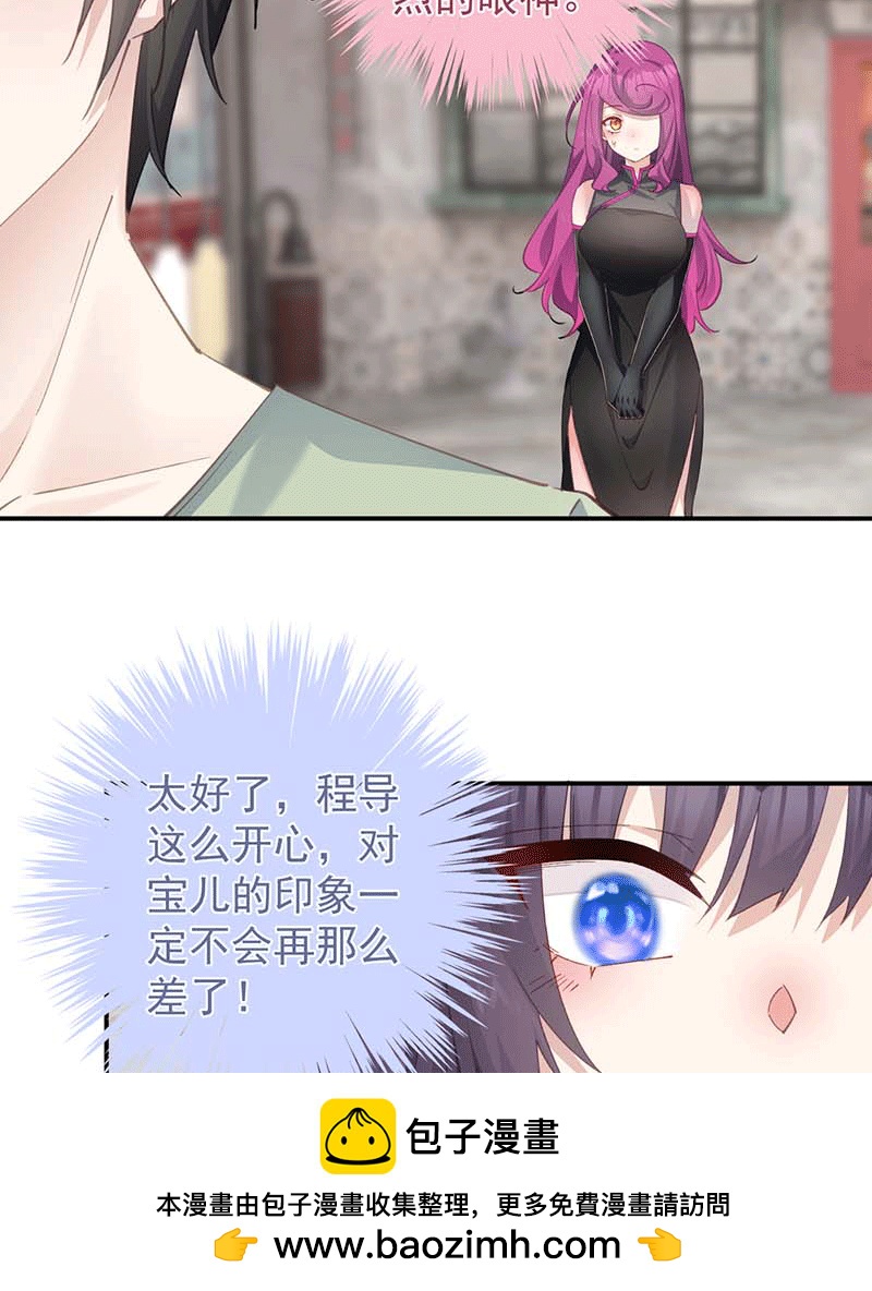 第9话49