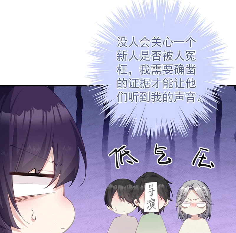 第9话6