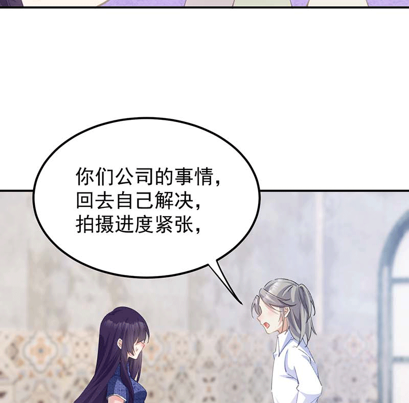 第9话7
