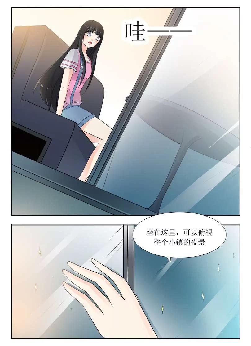 第7话9