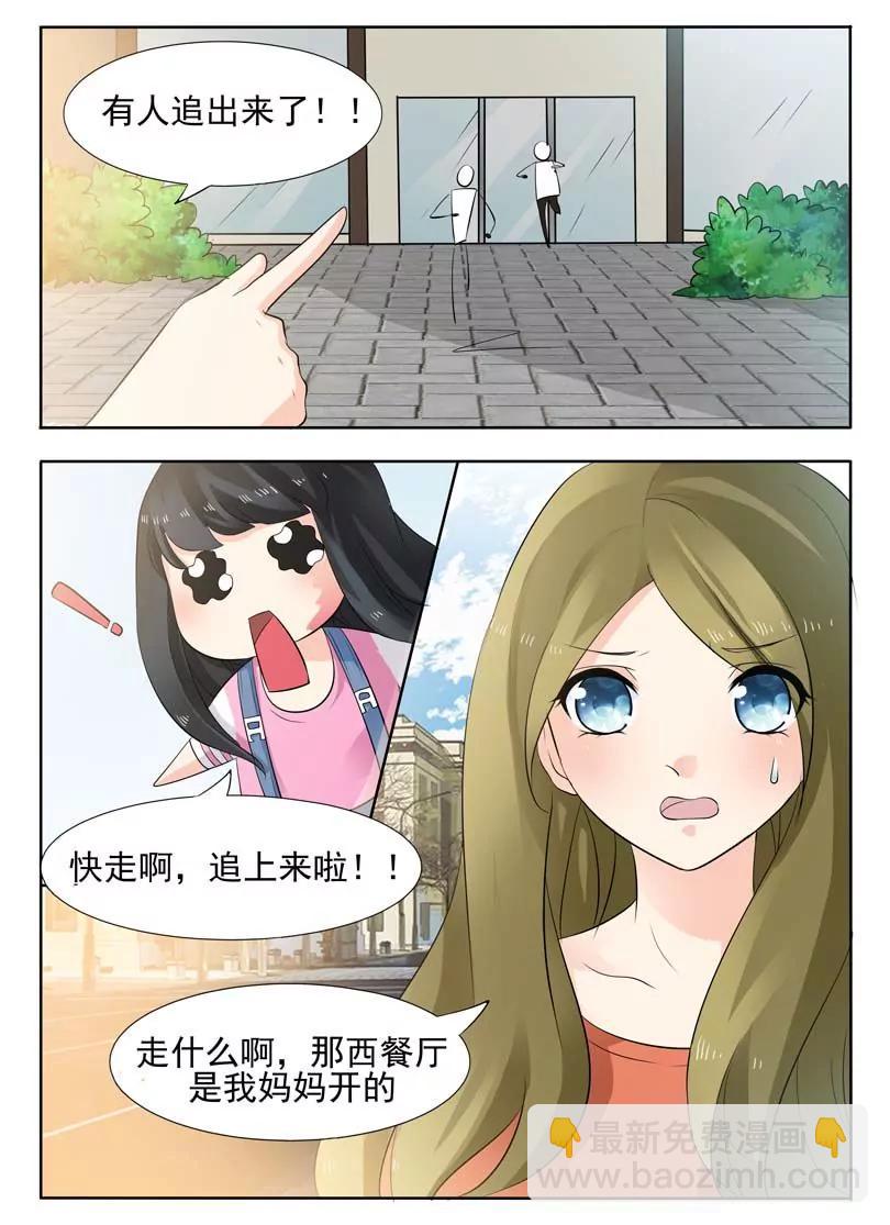 第10话1