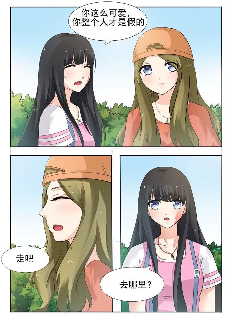 第11话0