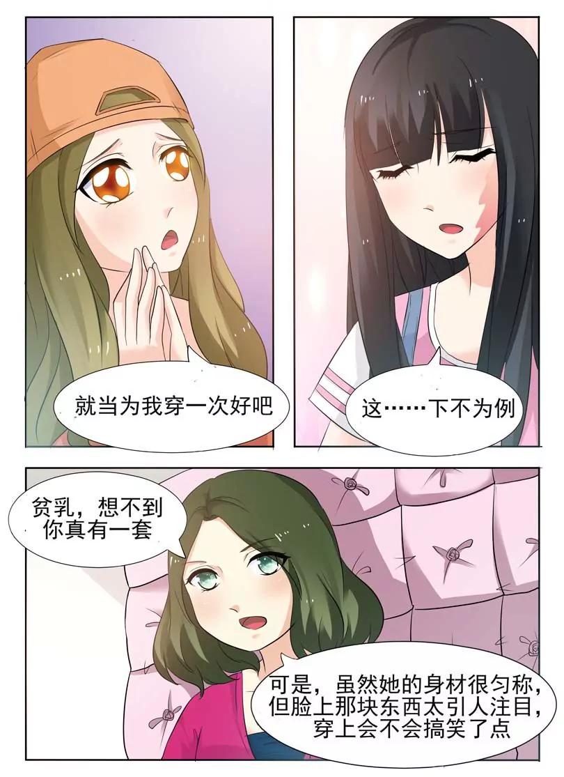 第13话0