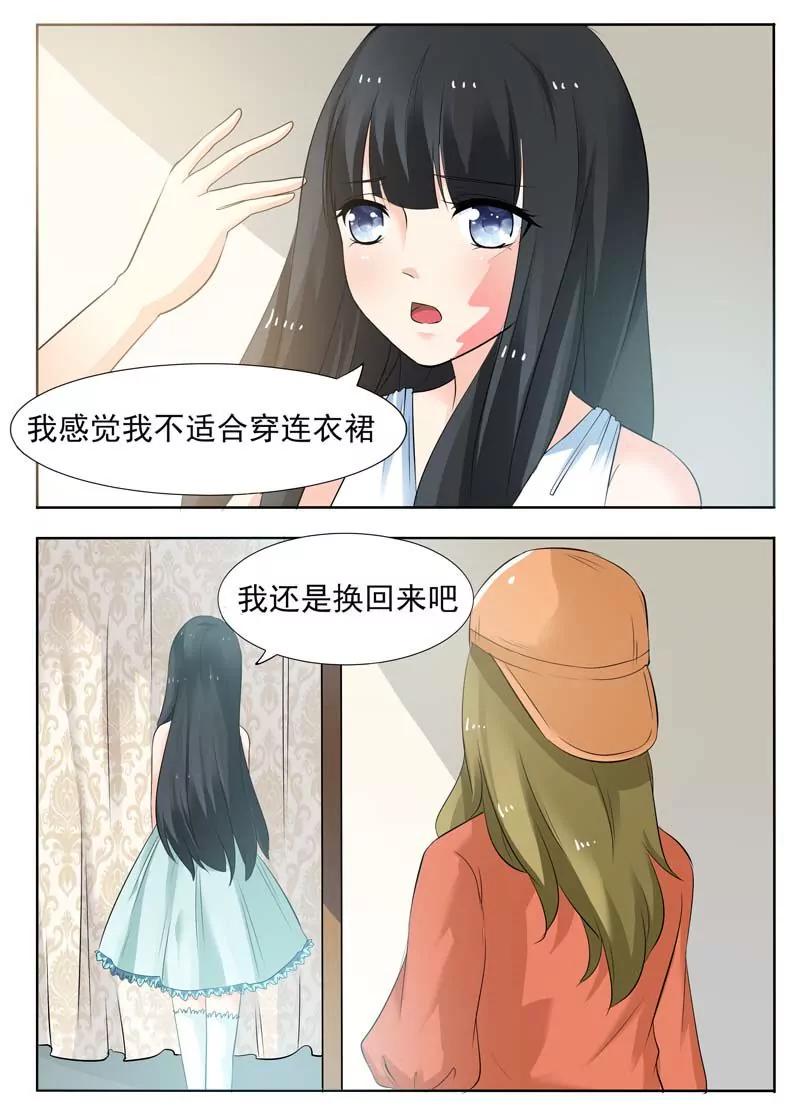 第13话5