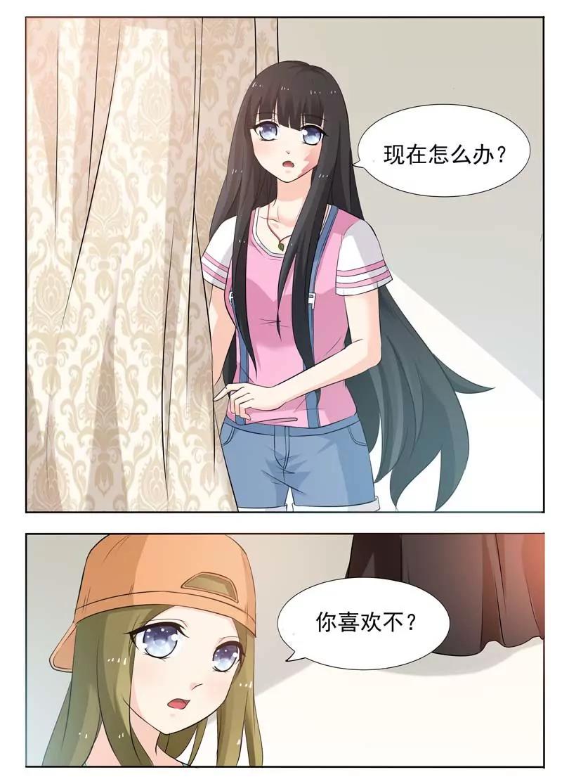 第14话0