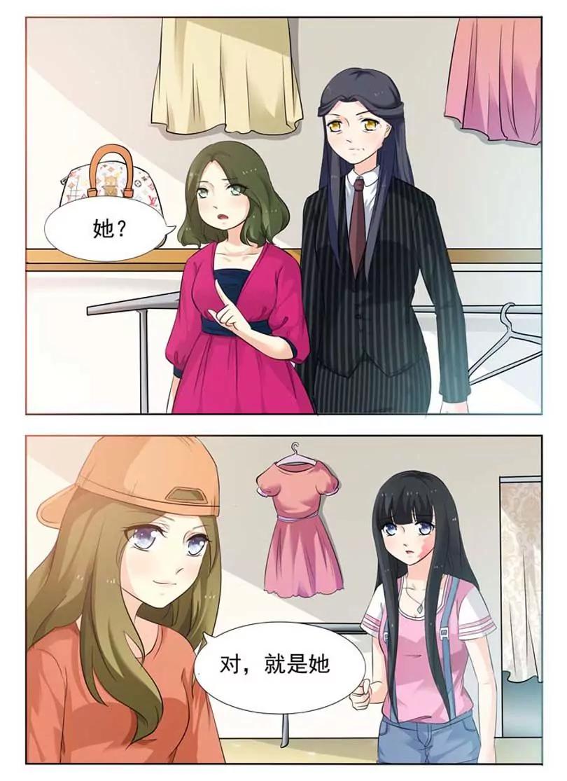 第15话1