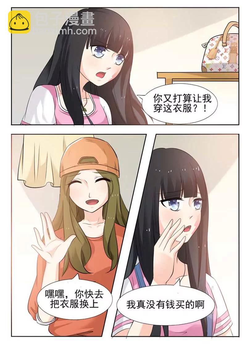 第15话3