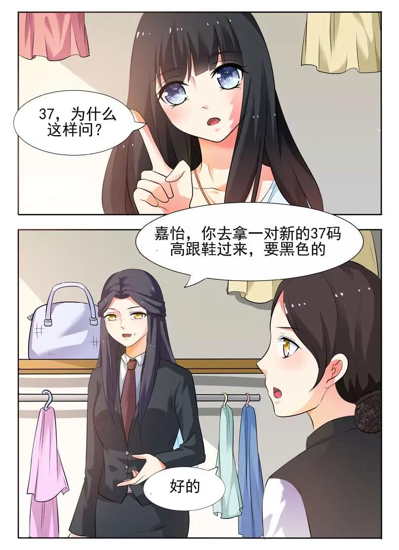 第16话0