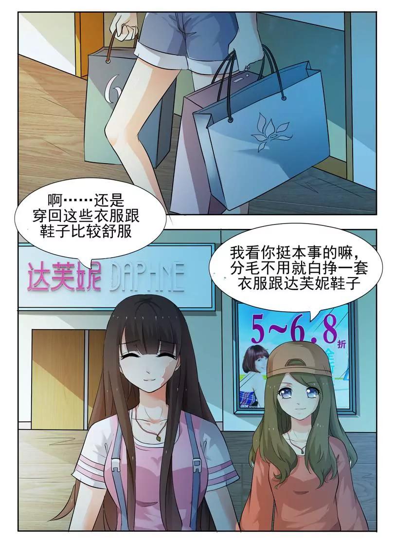 第19话0