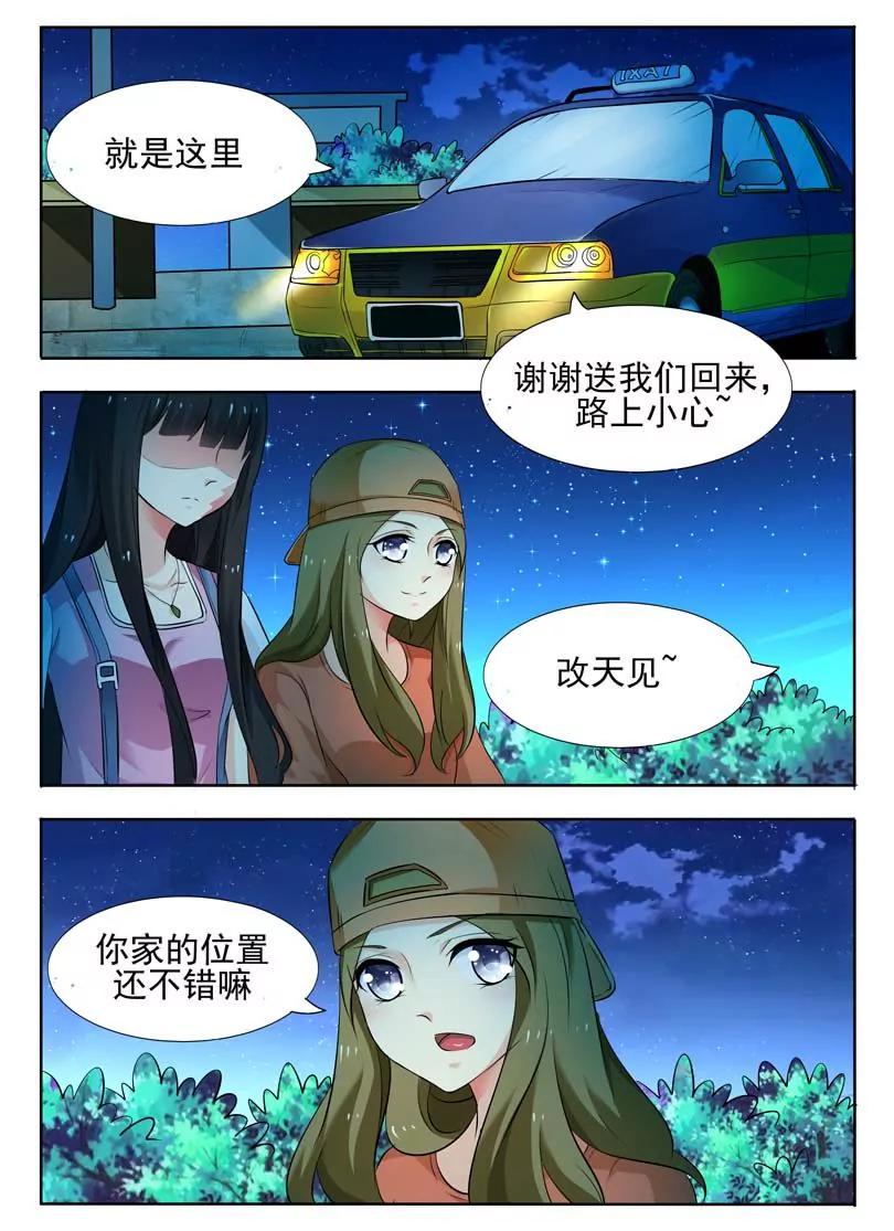 第21话0
