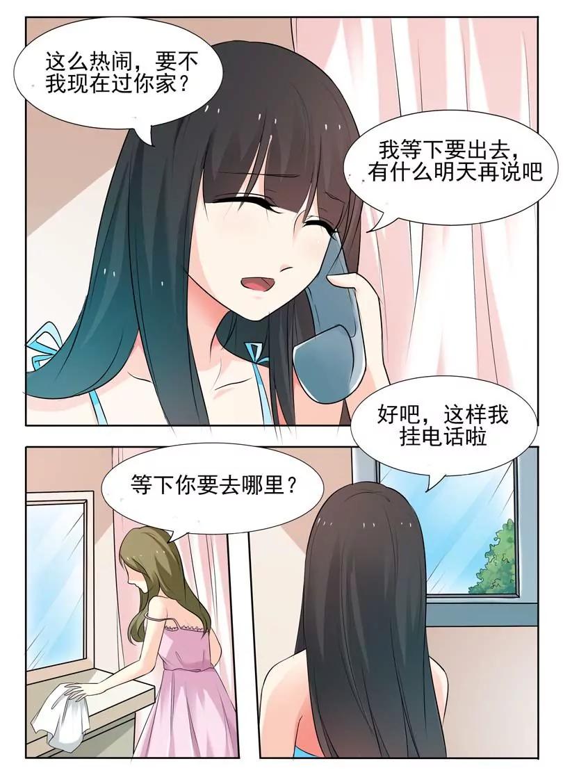第22话7