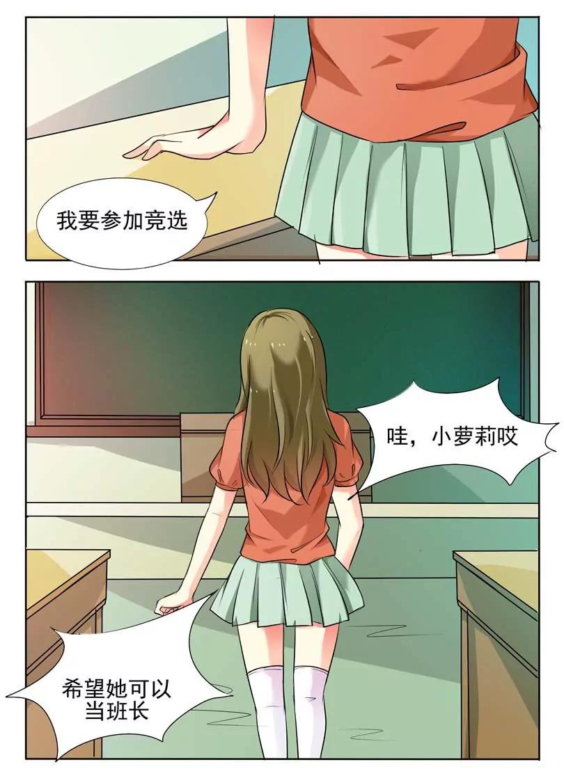 第24话1