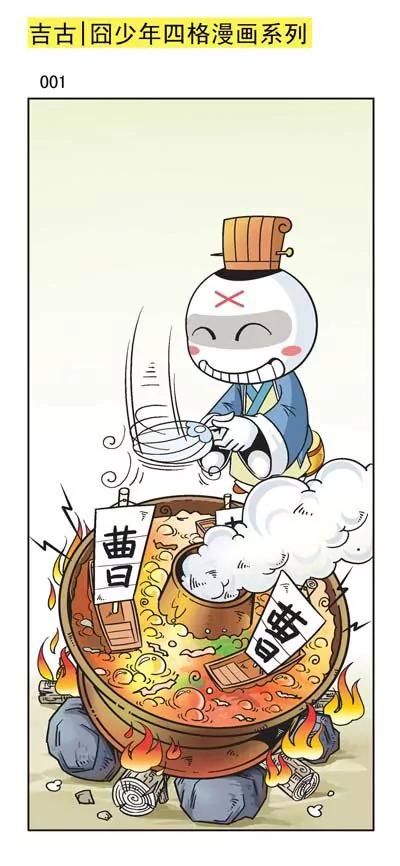 第5话0
