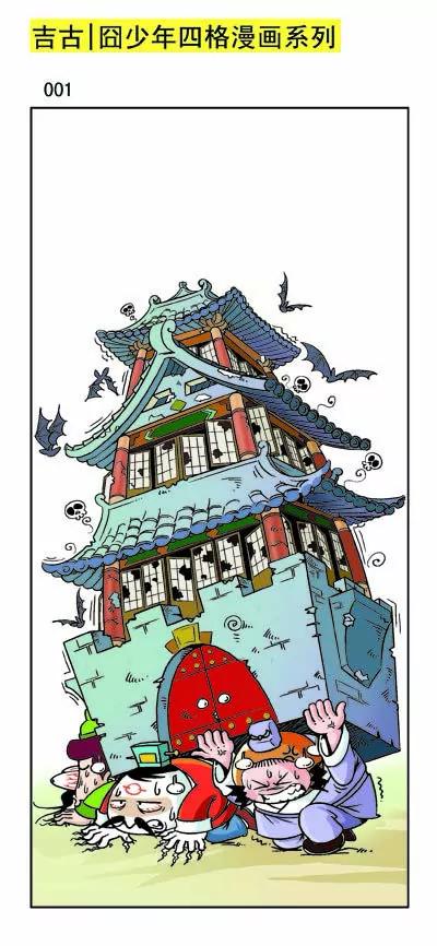 第22话0