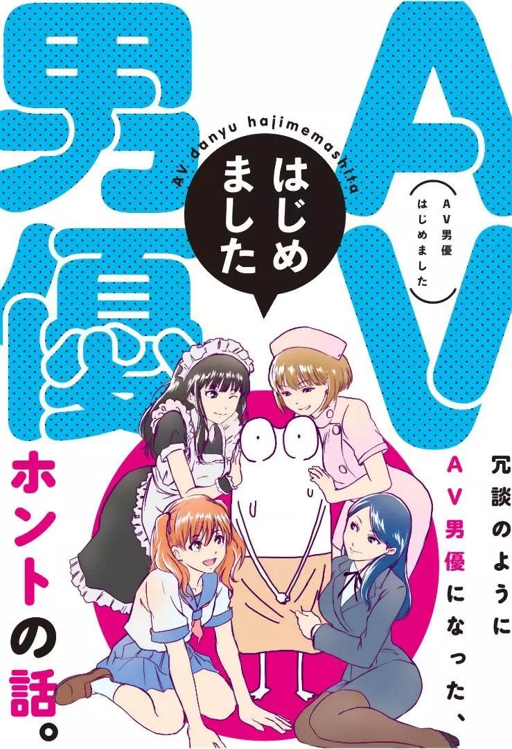 第04话0