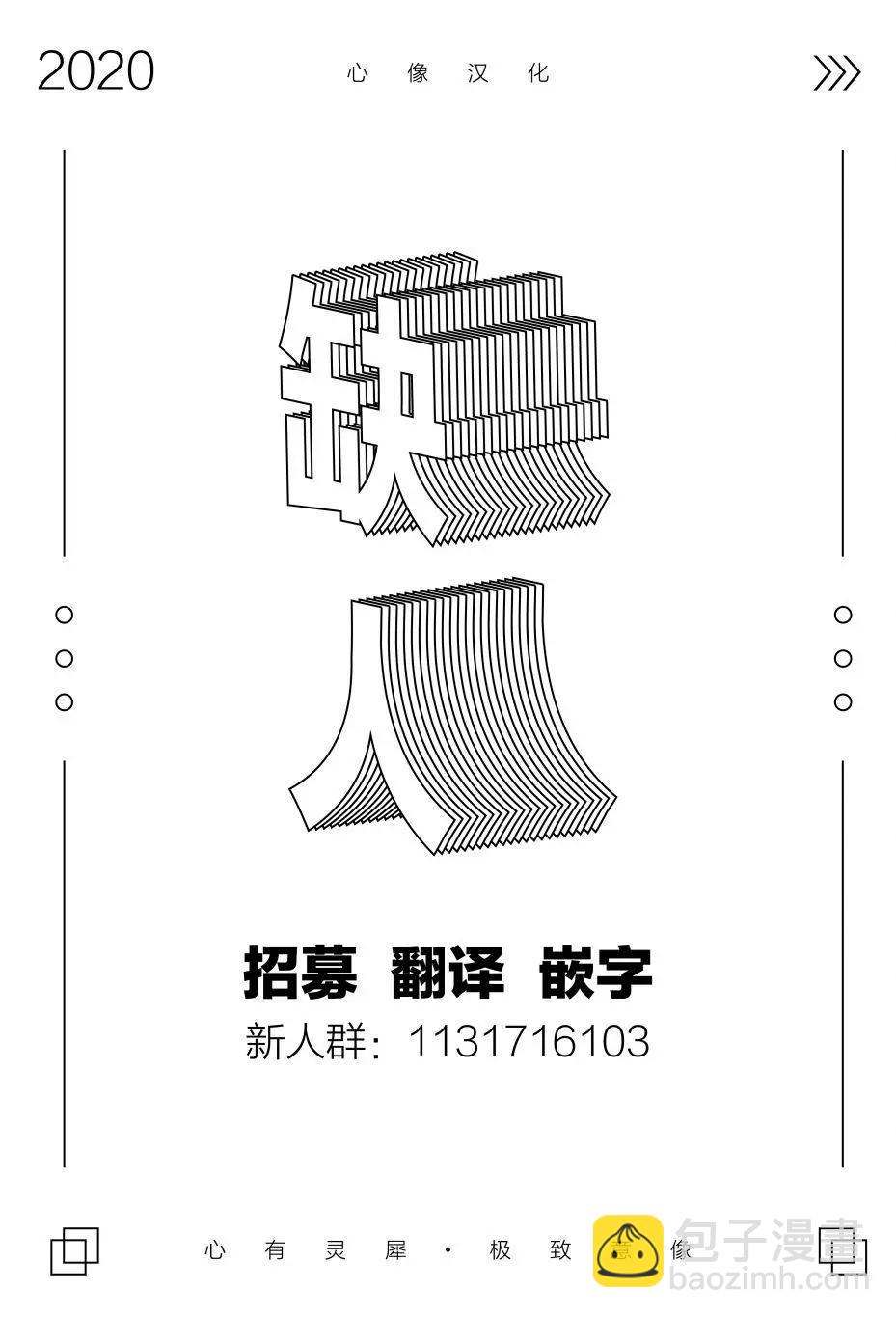 第07话13