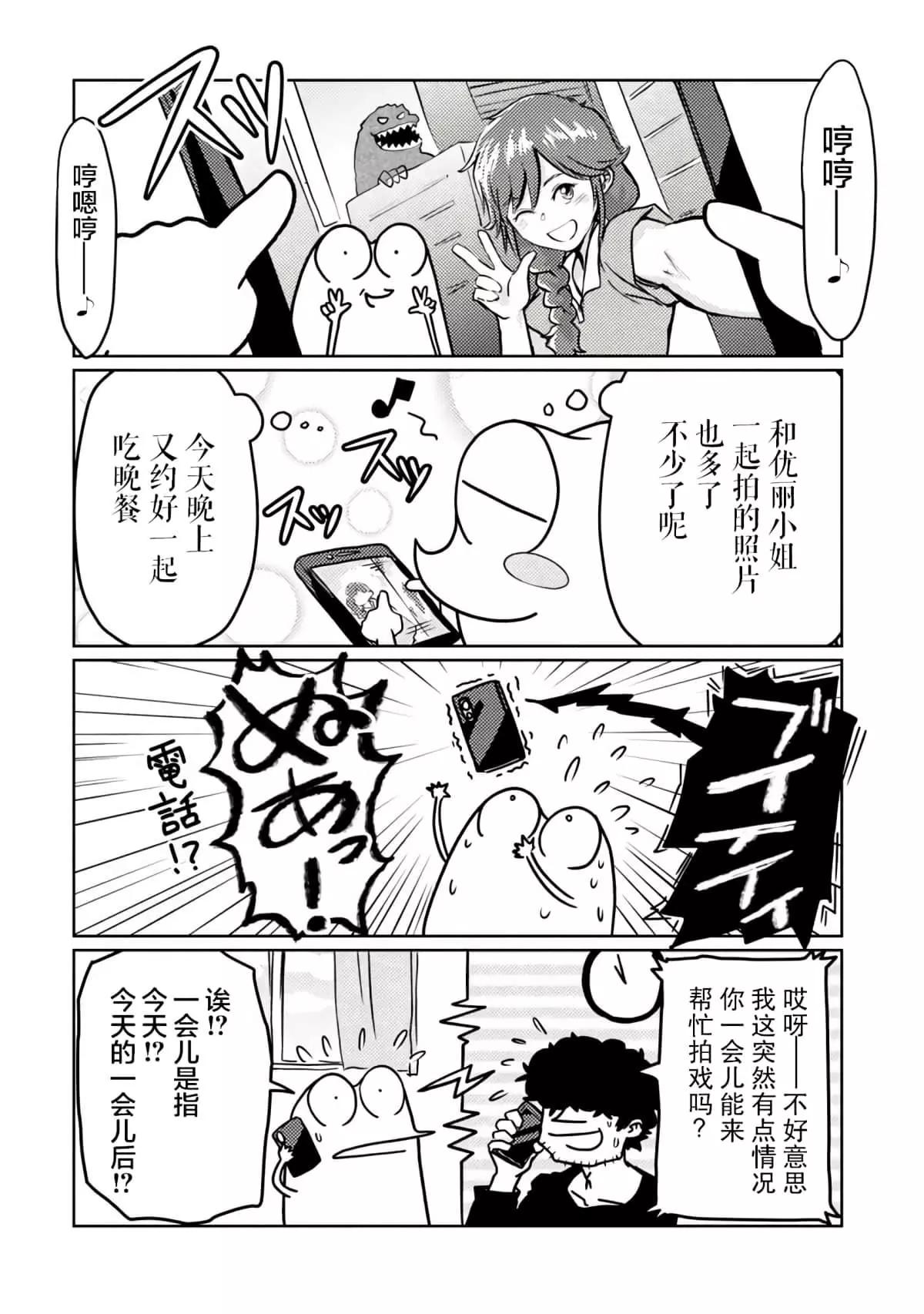 第41话0