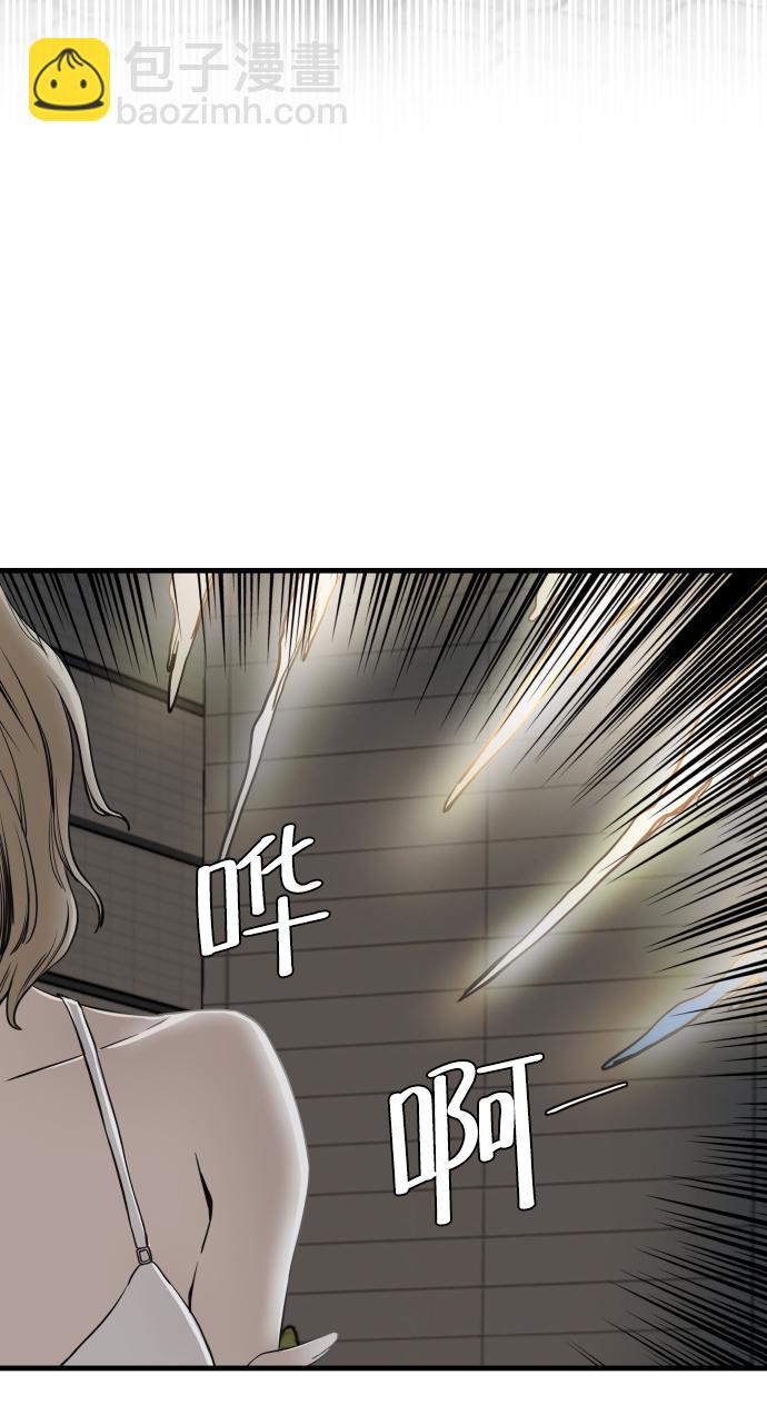 第2话106