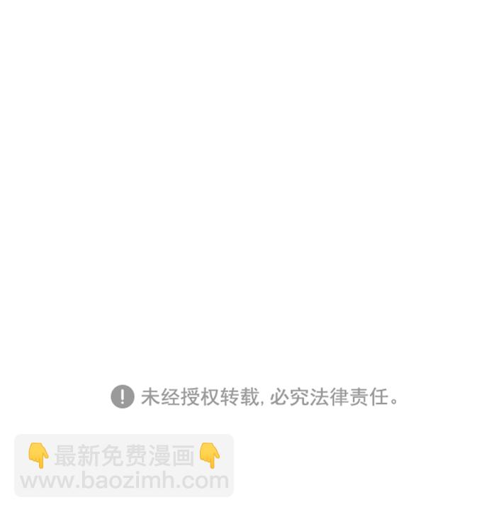 第2话109
