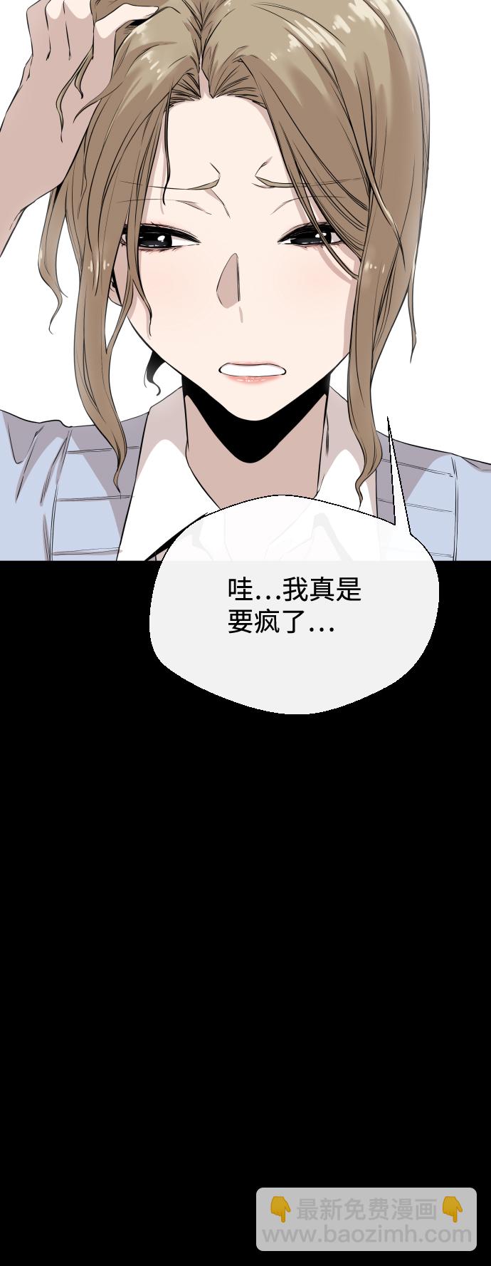 第5话53