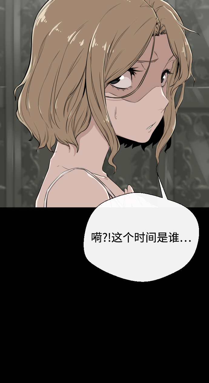 第5话82