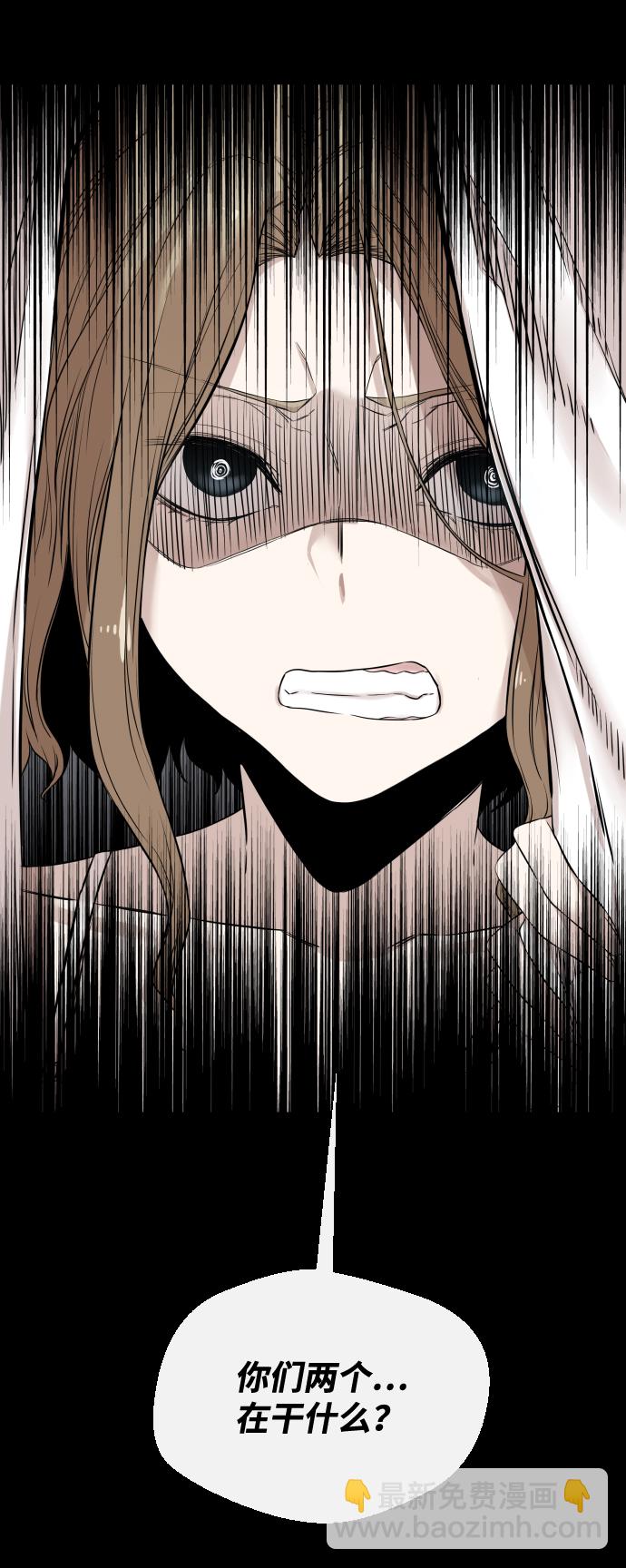 第5话91