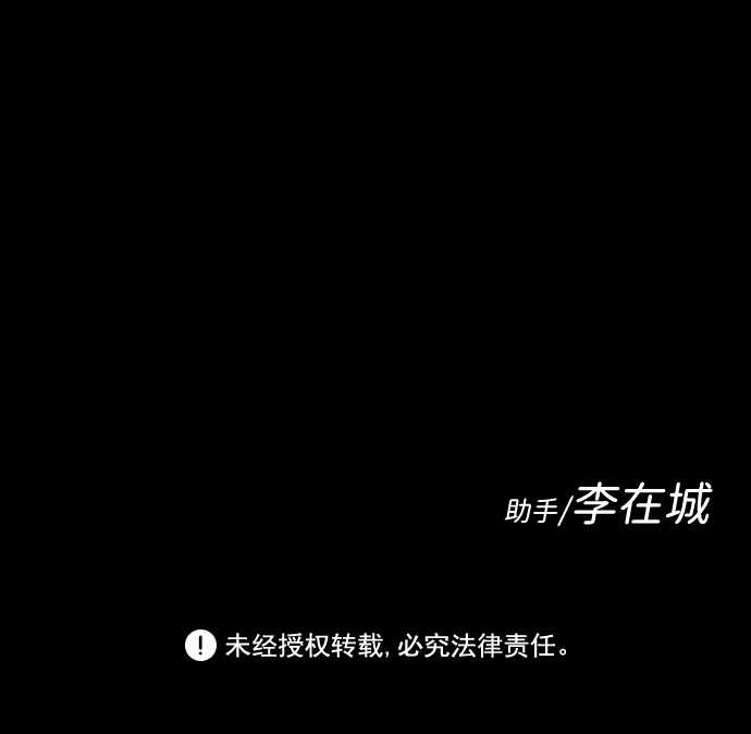 第5话92