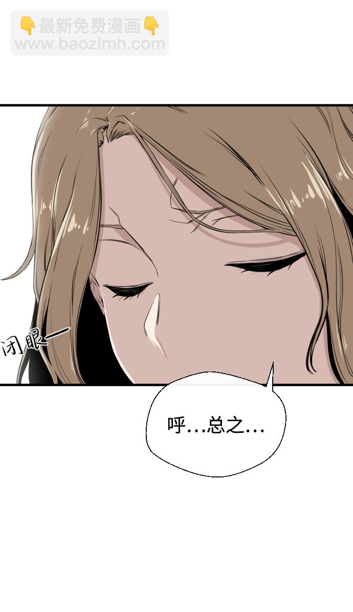 第7话25