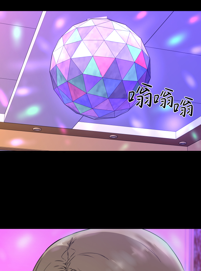 第7话60