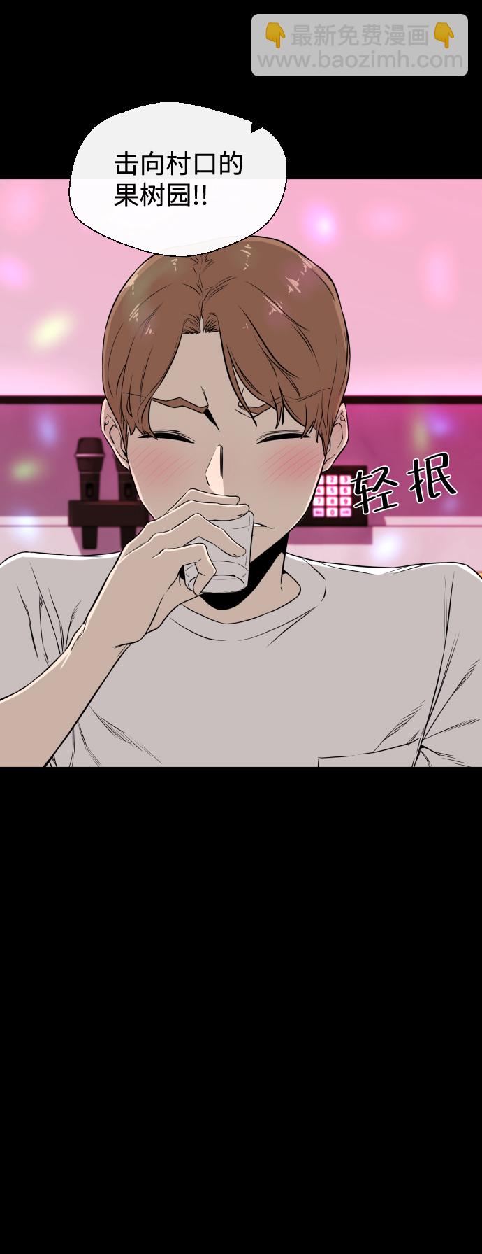 第7话65