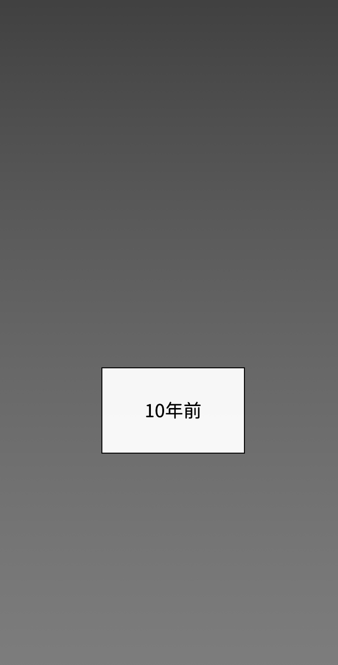 第18话27
