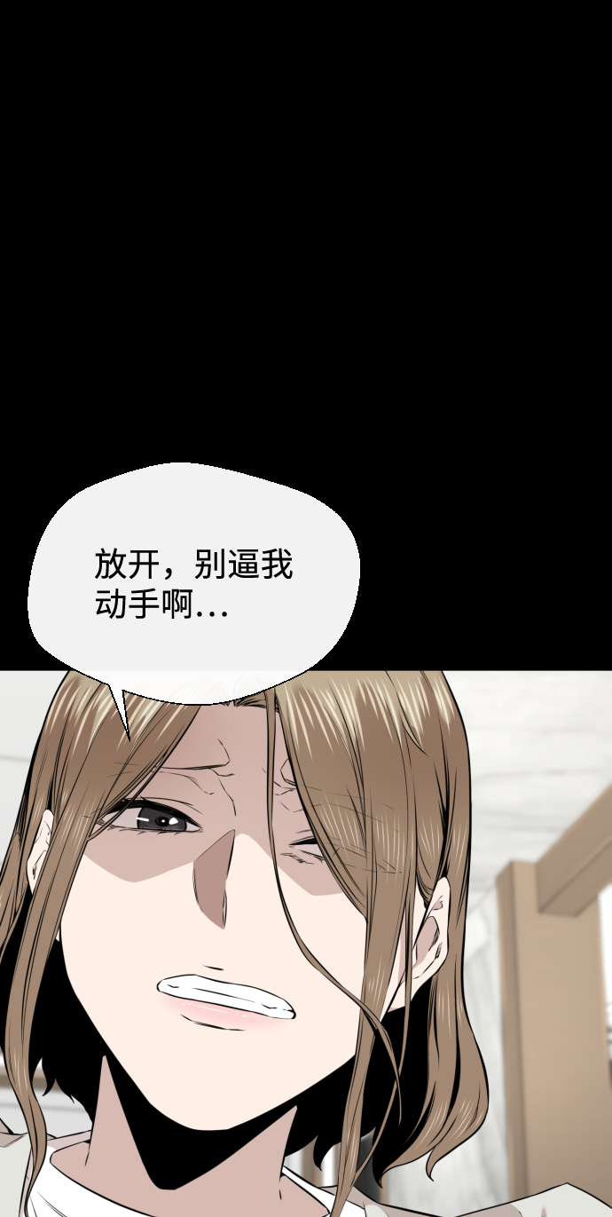 第18话49