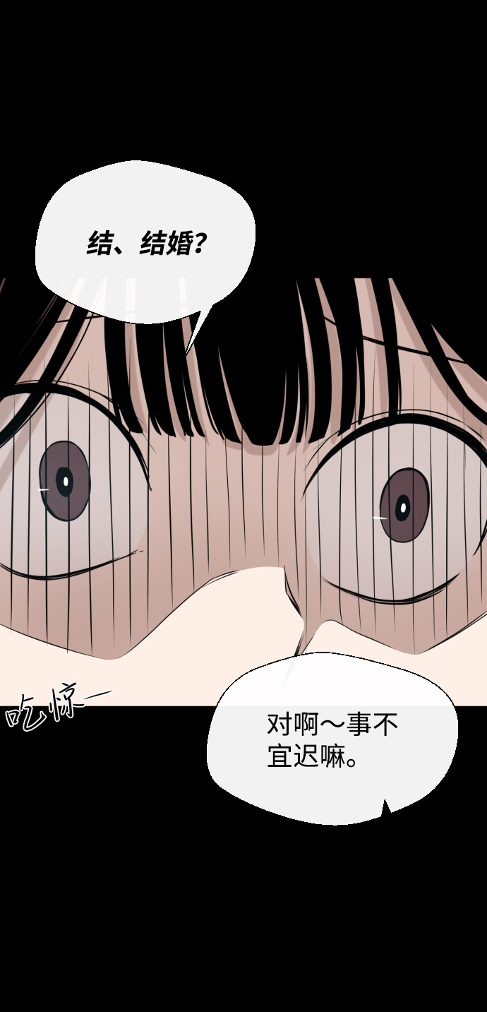 第18话5