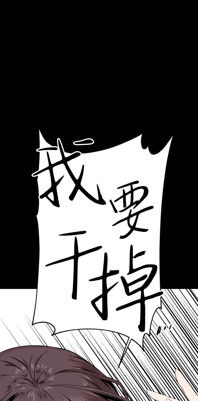 第18话57